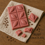 Small Ruby Block Picture